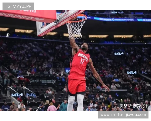 火箭队5号球员现在是谁，他的比赛风格怎么样