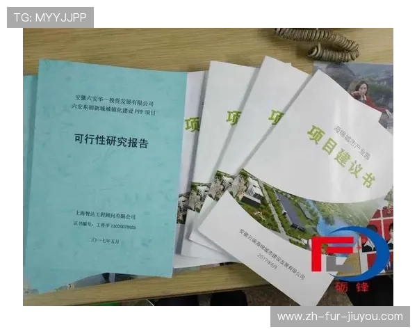 革新性健身器材工程实践报告