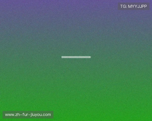 足球扑救率是衡量守门员在比赛中稳定性的核心参数